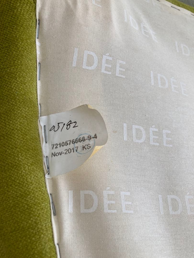 IDEE MINI MILLER ARM CHAIR ミニミラー　アームチェア