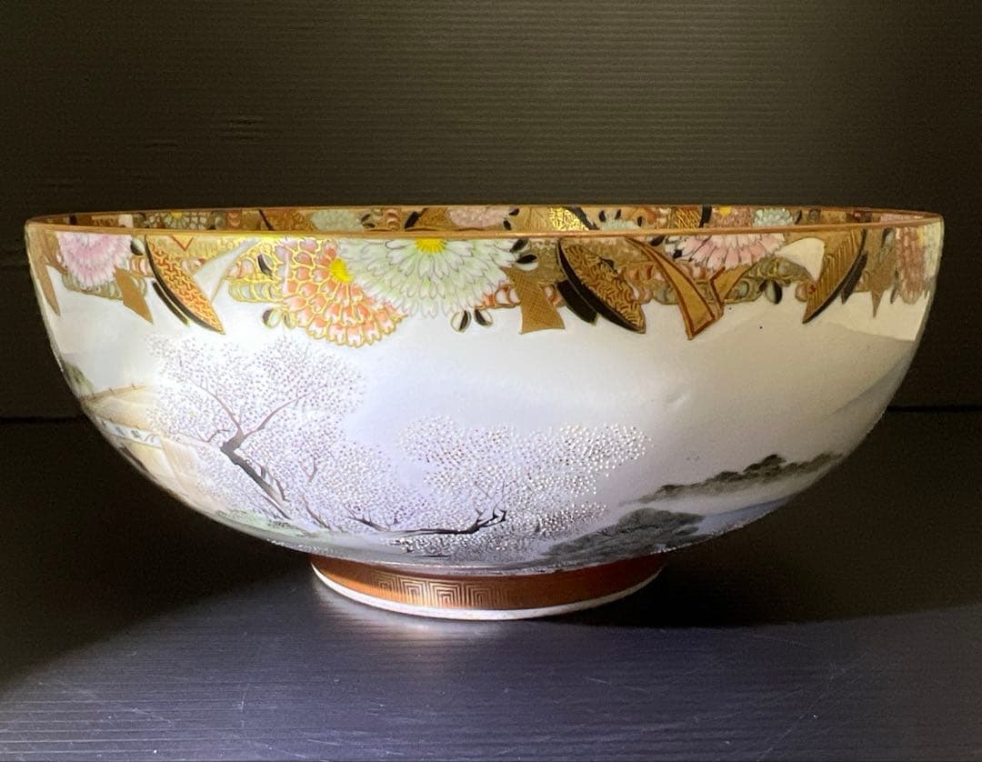 九谷焼　最上手　名工鏑木造　冬凪景文鉢　口径約19㎝　東Y7-1202☆2F