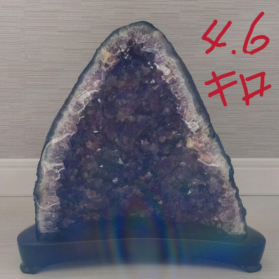 高品質アメジストドーム 原石　紫水晶