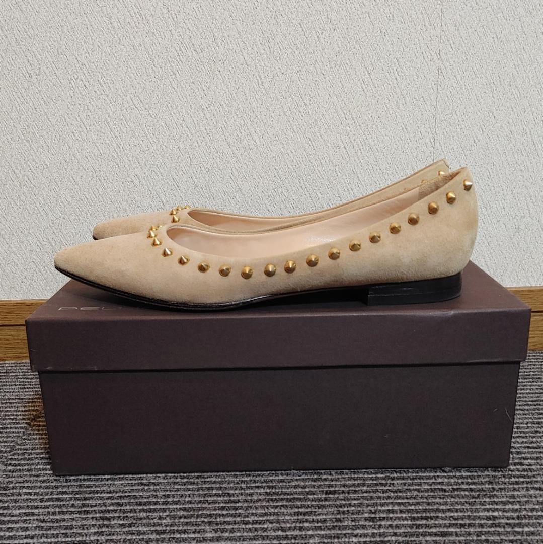 ペリーコ　スタッズ付きパンプス　ベージュ　フラットシューズ 36.5