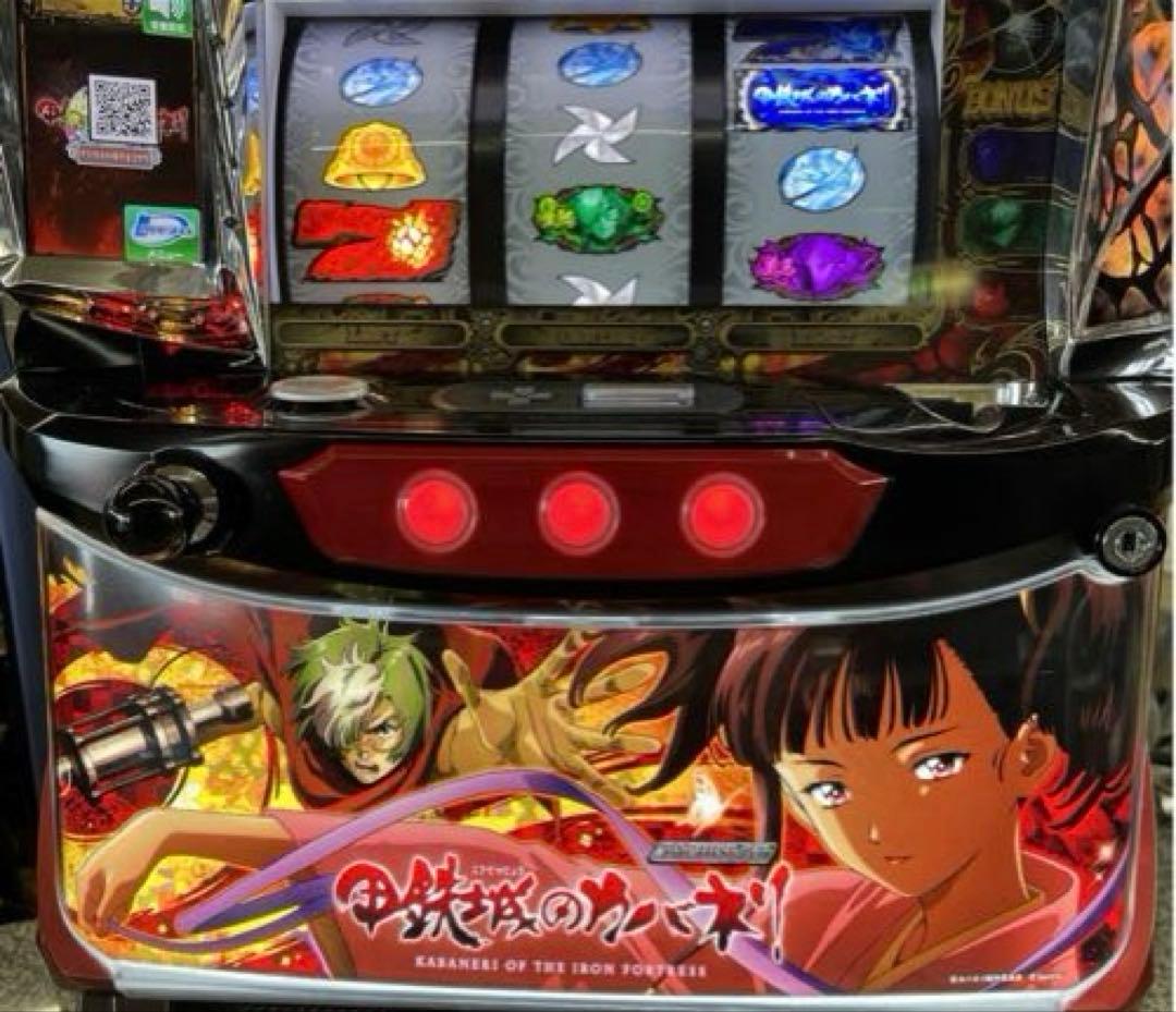 甲鉄城のカバネリ メインパネル パチス 口実機 不要機付　説明欄重要