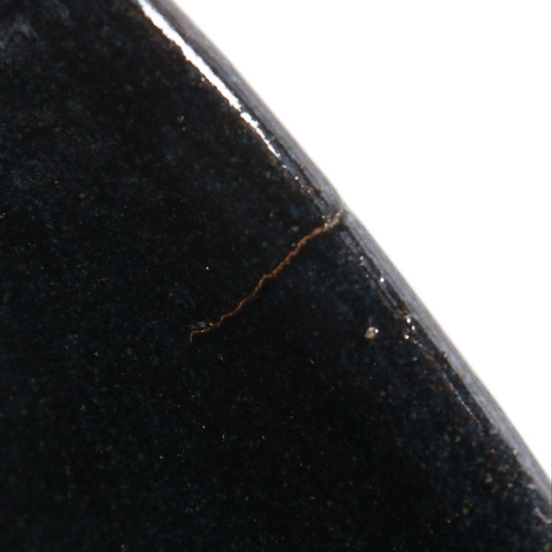 楠部彌弌作 瀬戸黒茶碗 共箱 茶道具　DR211　1FP8