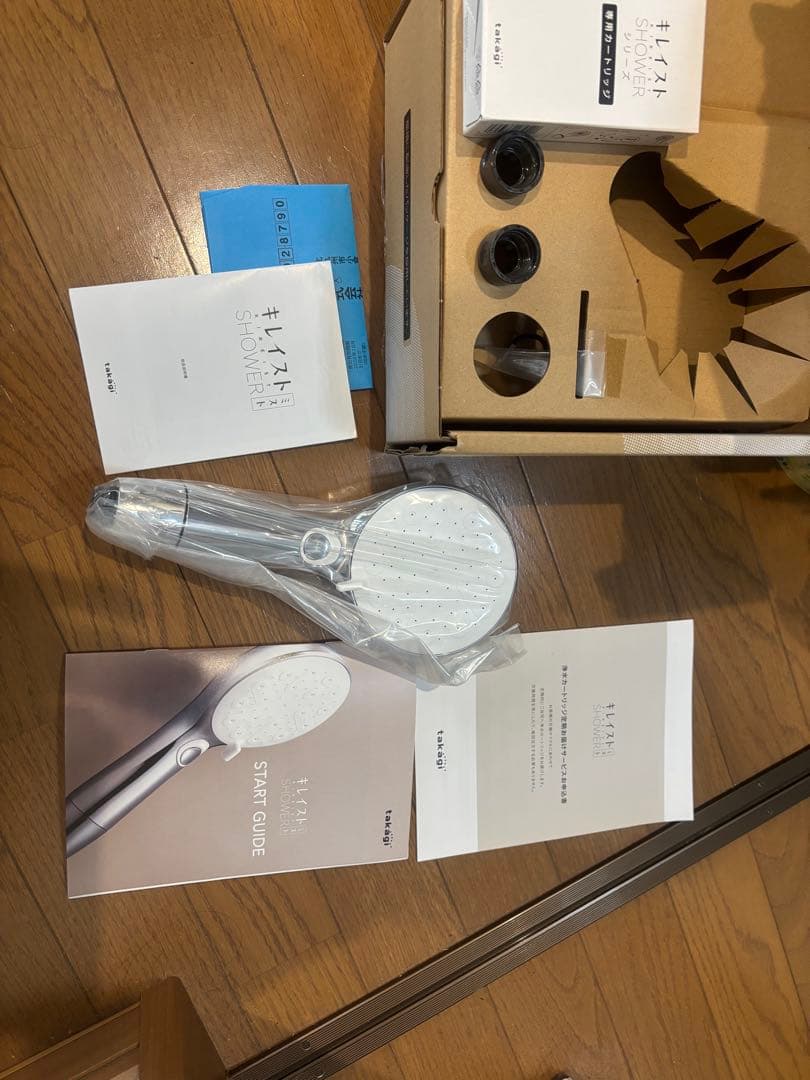 タカギキレイスト シャワーヘッド