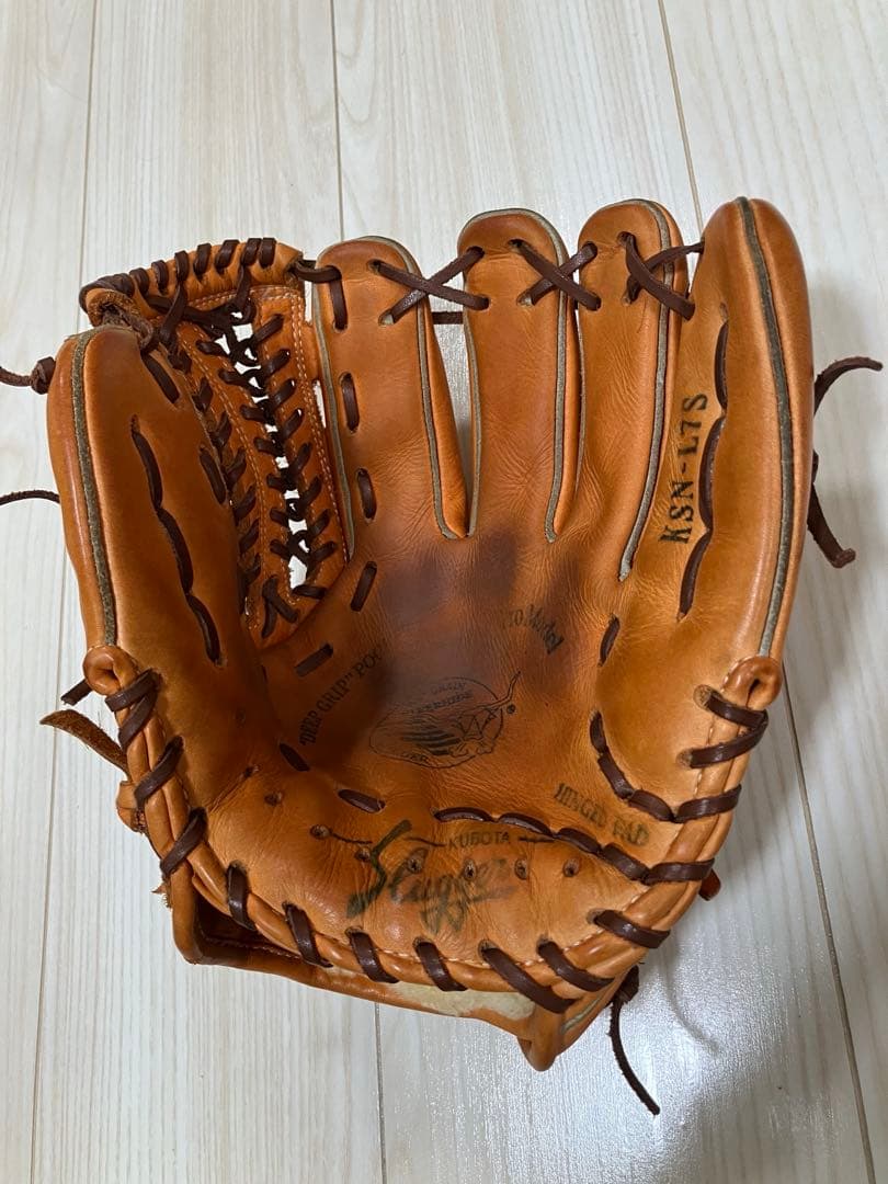 久保田スラッガー　軟式　l7s オレンジ