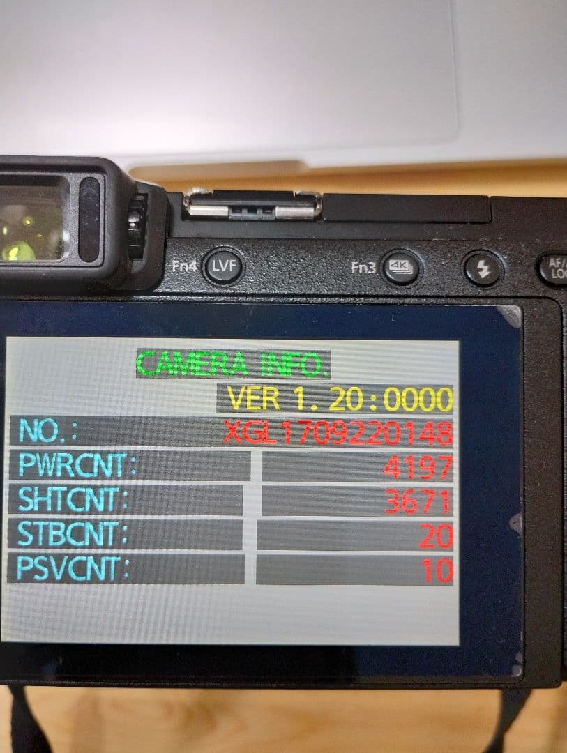 デジタルカメラ LUMIX DMC-GX7MK2