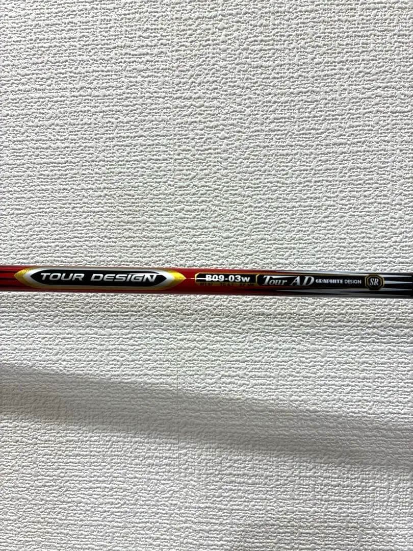 TOURSTAGE X-DRIVE GR 9Wフェアウェイウッド 24度