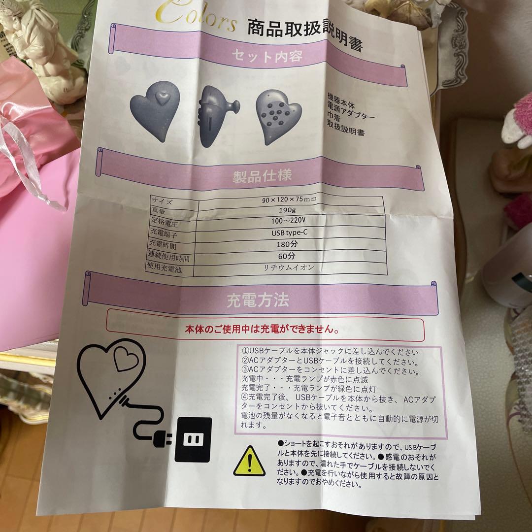 ヘッドホン COLOUD COLORS PINK