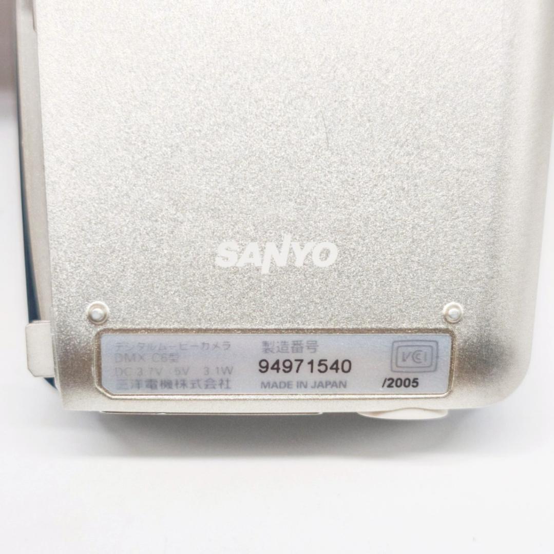 【動作確認済み】SANYO XACTI DMX-C6 バッテリー新品交換済み