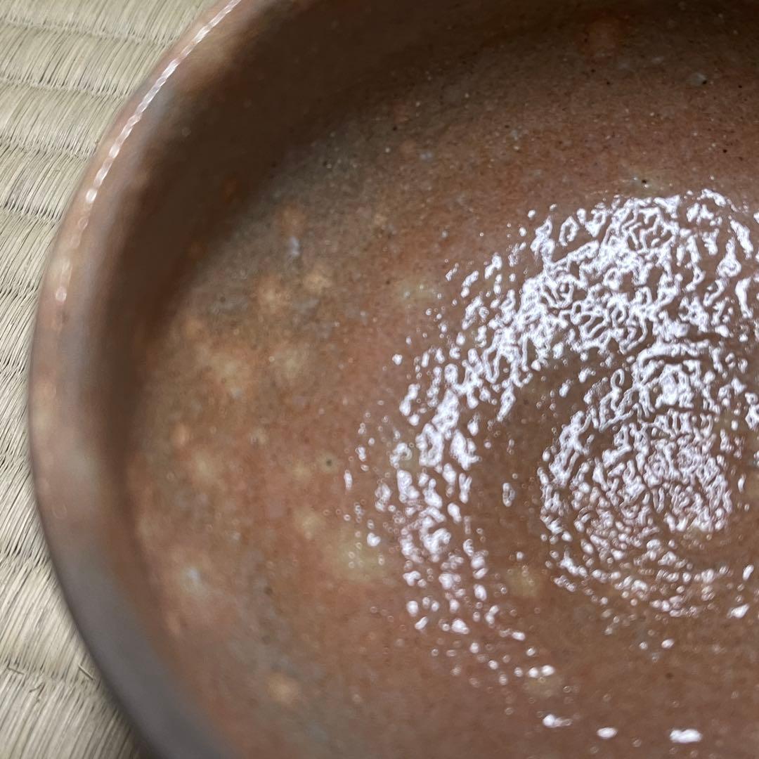 鹿背山焼 青木正昭 かくし窯 茶碗 茶道具 骨董品 900