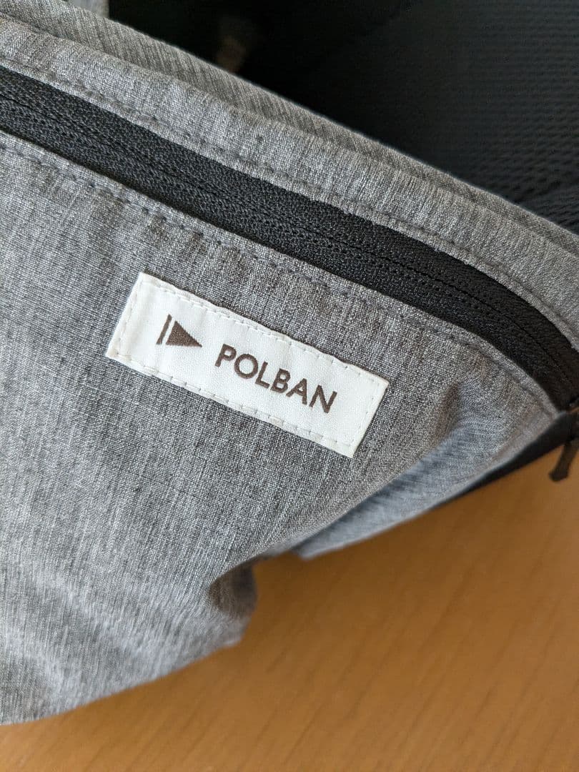 POLBAN 抱っこ紐 ヒップシート