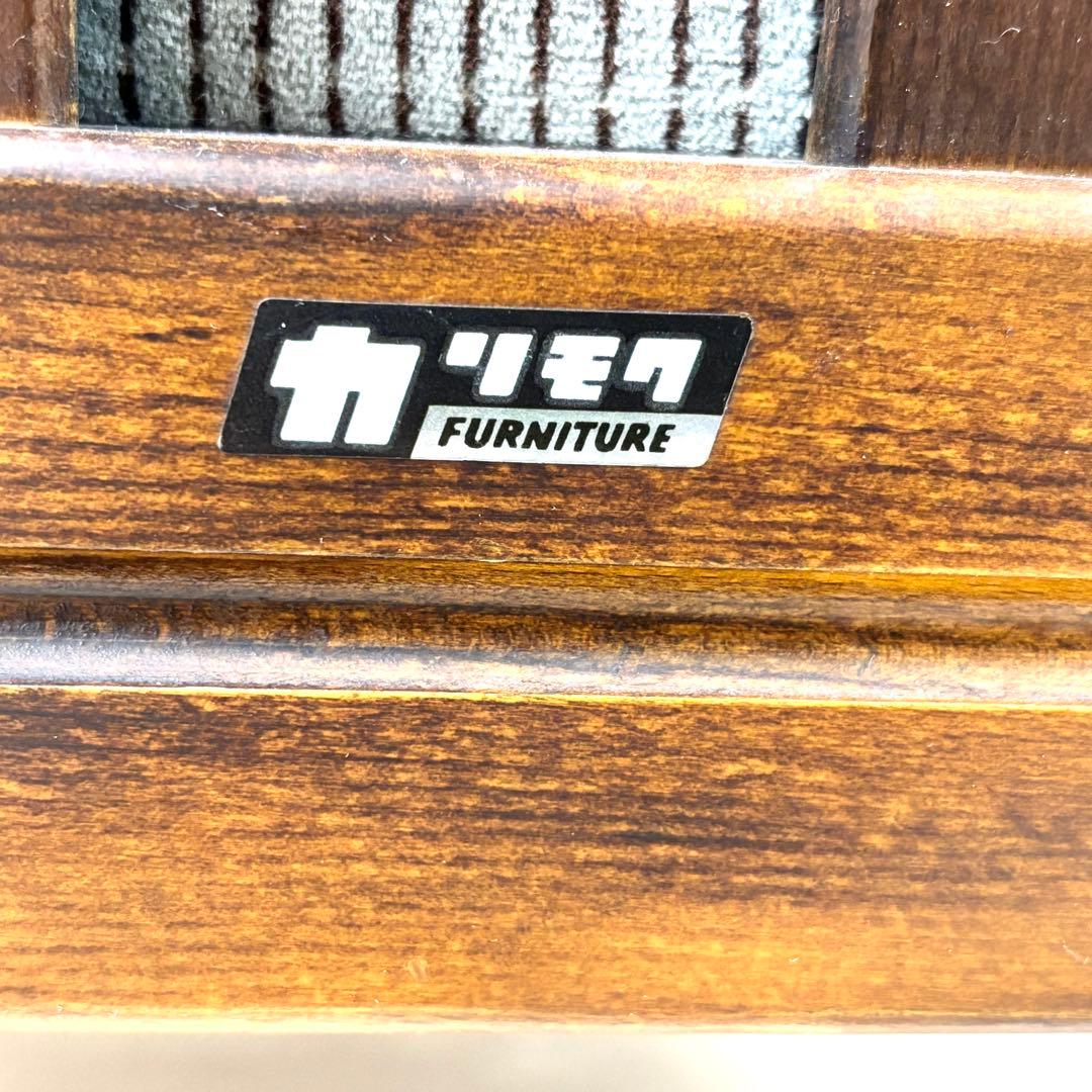 オールドカリモク　コロニアル　アームチェア　肘付き　karimoku