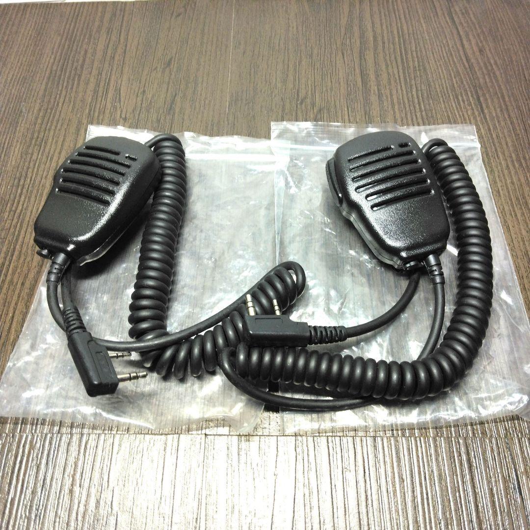 未使用&超美品★KENWOOD UBZ-LP20 フルセット 特小トランシーバー