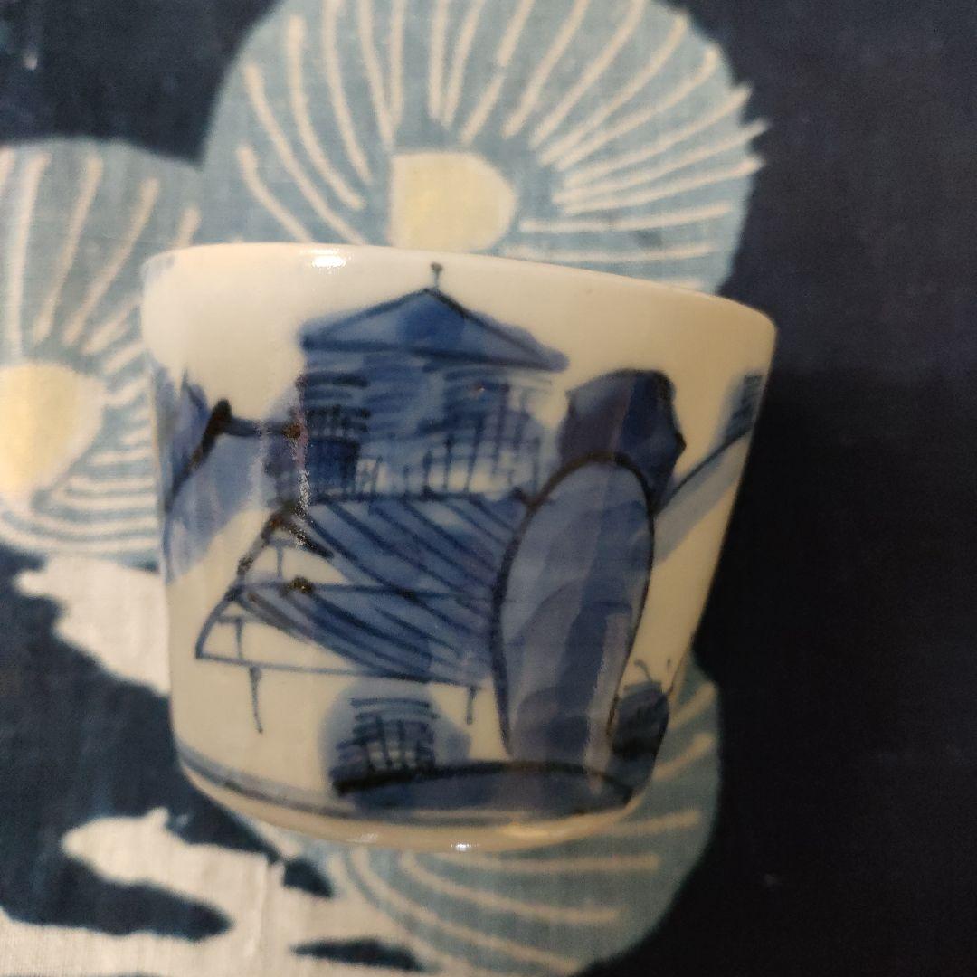 ■アンティーク 古伊万里 そば猪口 骨董