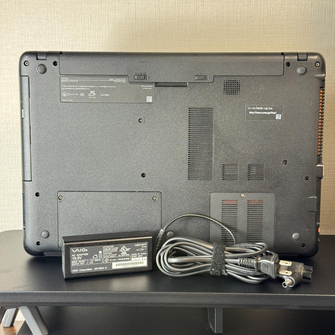 ★良品★VAIO 大画面15.5型ワイド Office2024付き ブルーレイ