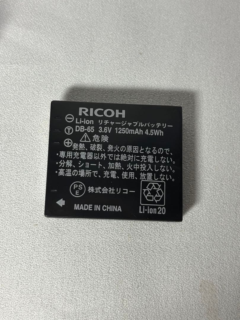 RICOH リコー GR DIGITAL Ⅲ 3 コンデジ