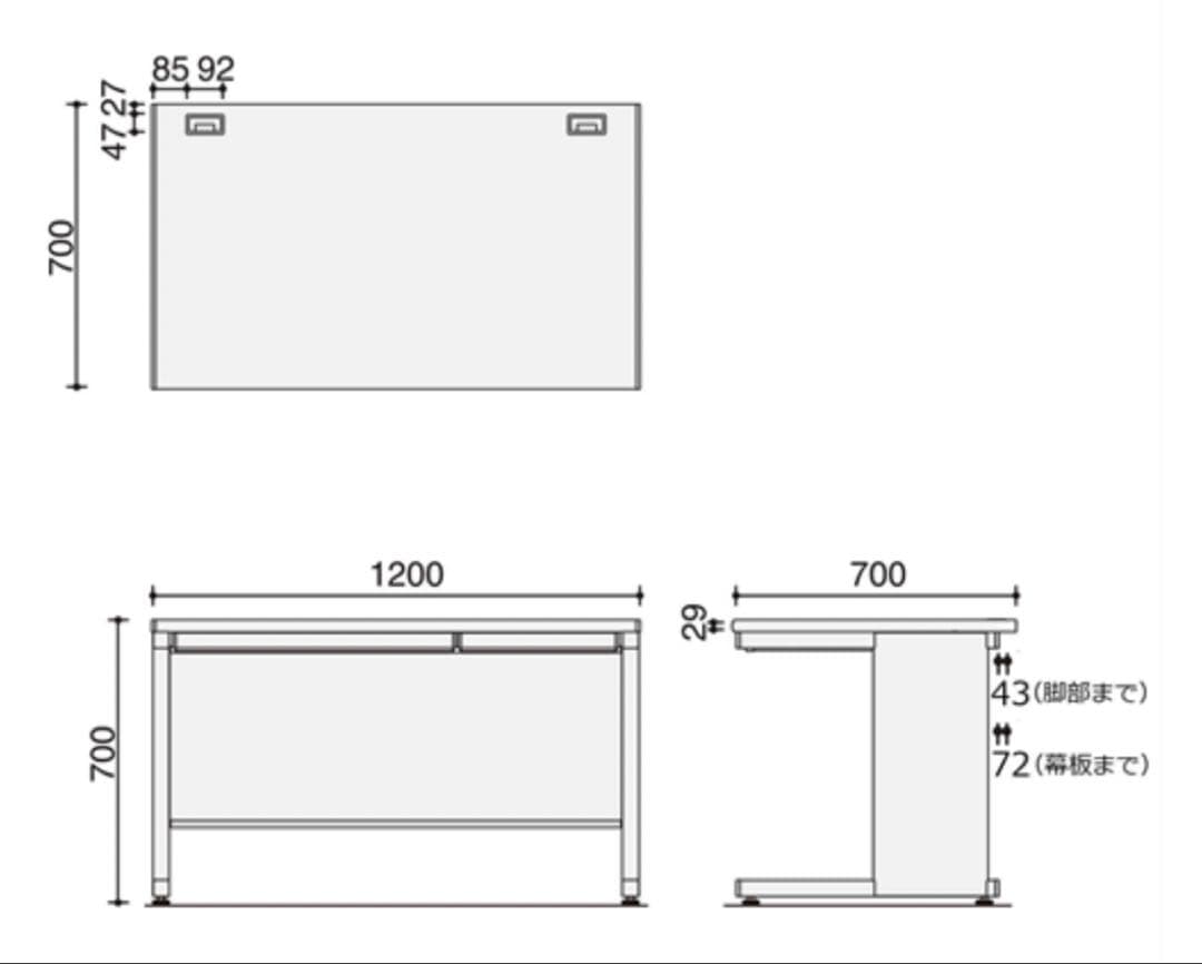 コクヨ インベントデスクINVENT 平机 ブラック/ホワイト