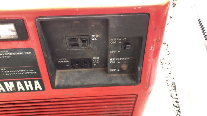 発電機　EF500S YAMAHA