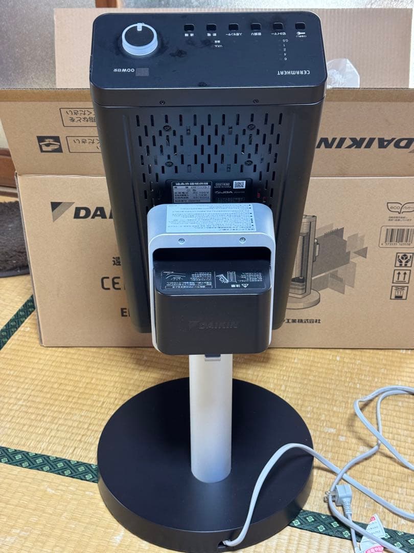 O*n様 ダイキン 遠赤外線暖房機 セラムヒート 2021年 ERFT11 YS