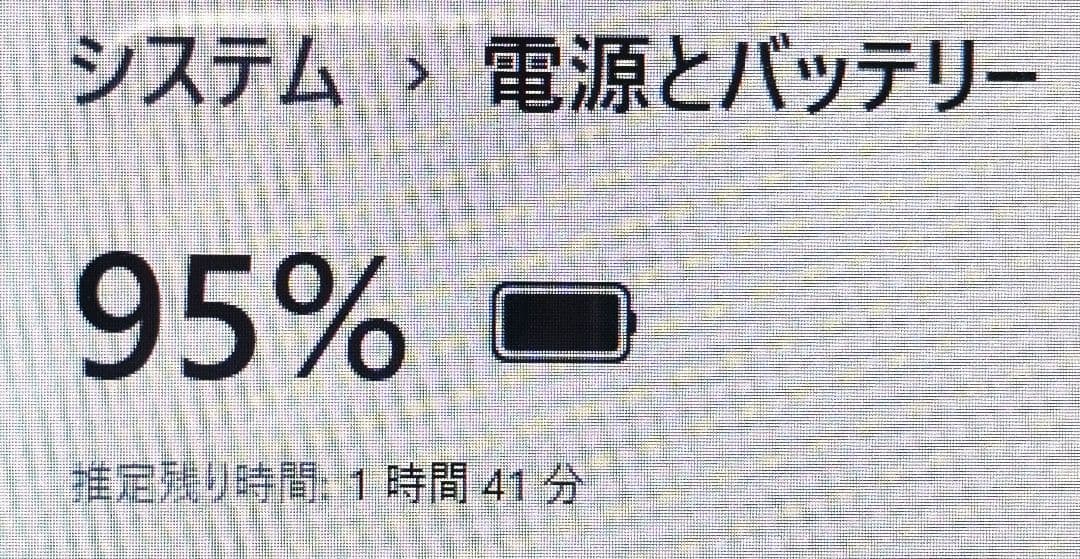 超大容量1TB‼️YouTube✨オフィス✨カメラ付赤ノートパソコン✨設定済