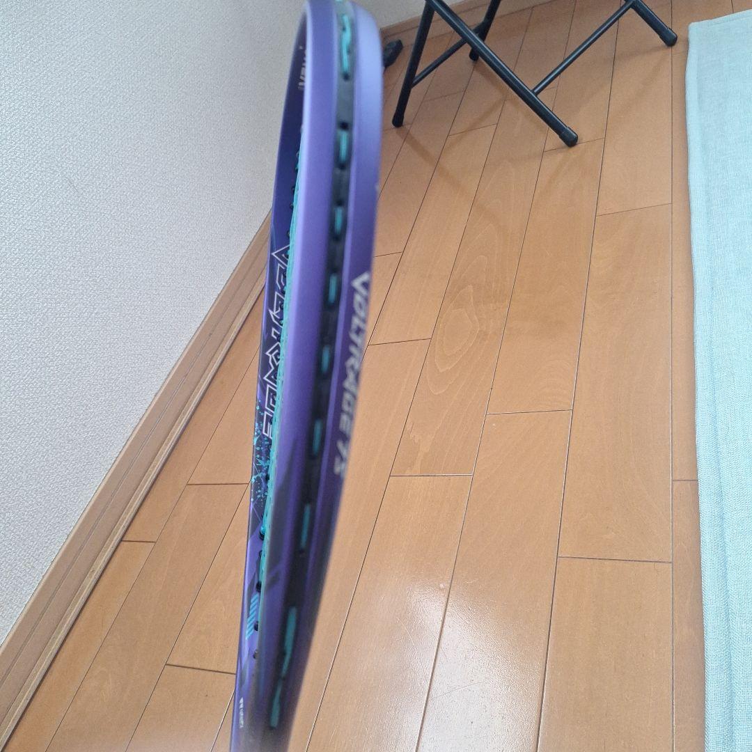 ボルトレイジ7S UL1 アメジスト