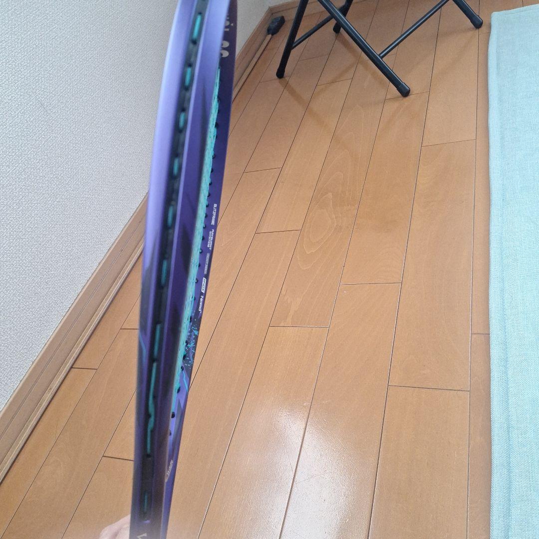 ボルトレイジ7S UL1 アメジスト