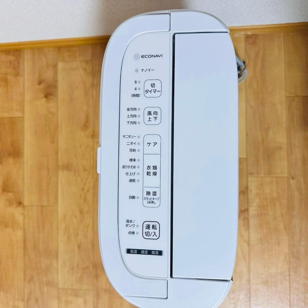 美品✨Panasonic 衣類乾燥除湿機 F-YZVX60-H ナノイ一14畳