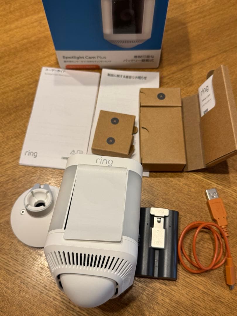 【セット売】Ring Spotlight Cam Plus、ソーラーパネル 4W