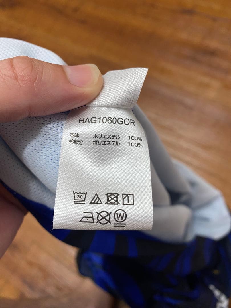 2025 ガンバ大阪 1stユニフォーム　#38 O-XO