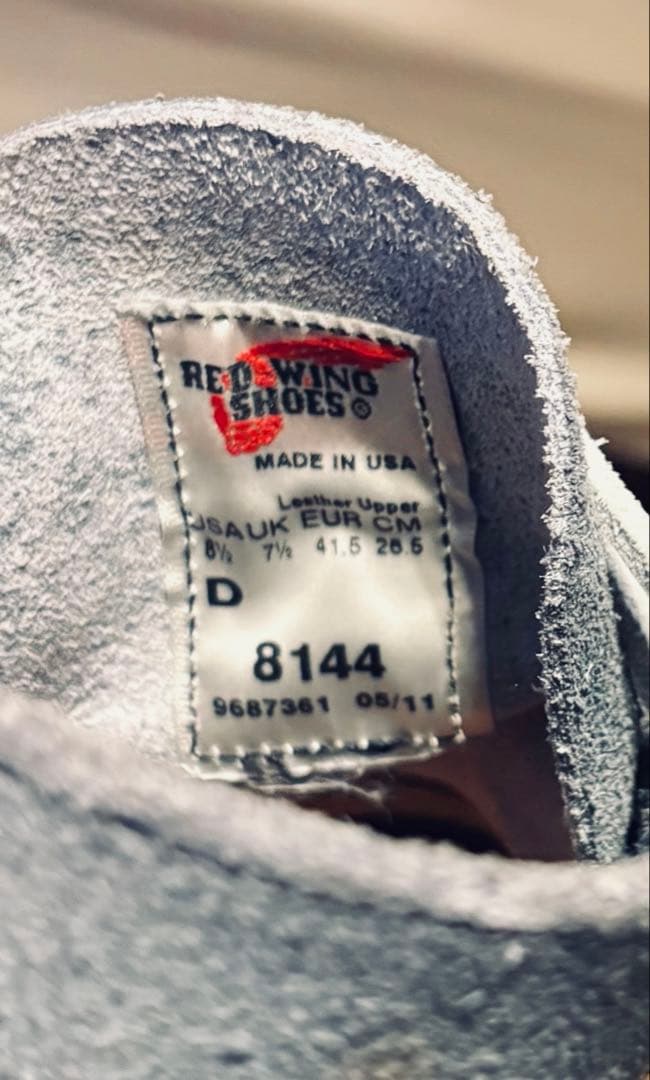 レア美品 8144 REDWING ブルーグレー スウェード ブーツ シューズ