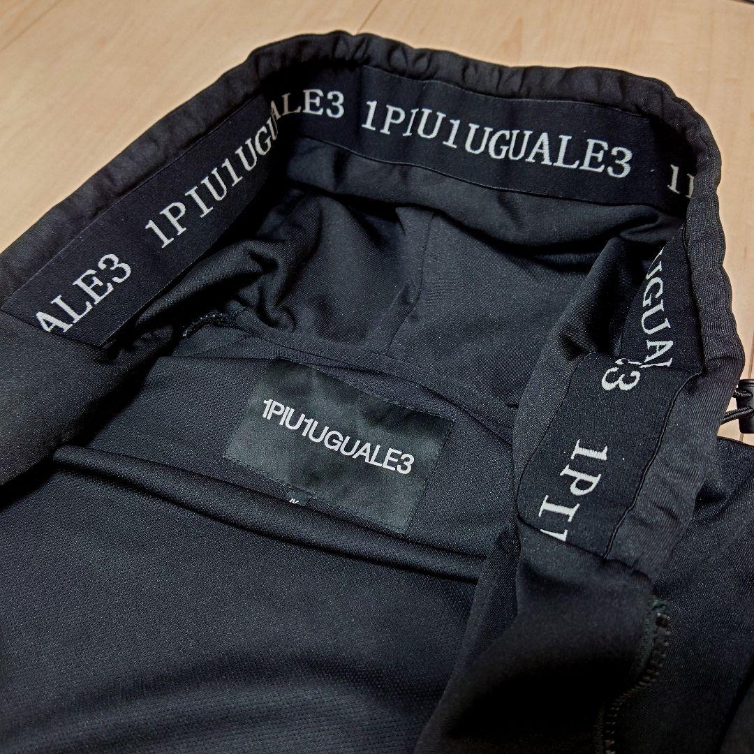 1PIU1UGUALE3 SPORT テープロゴパーカー