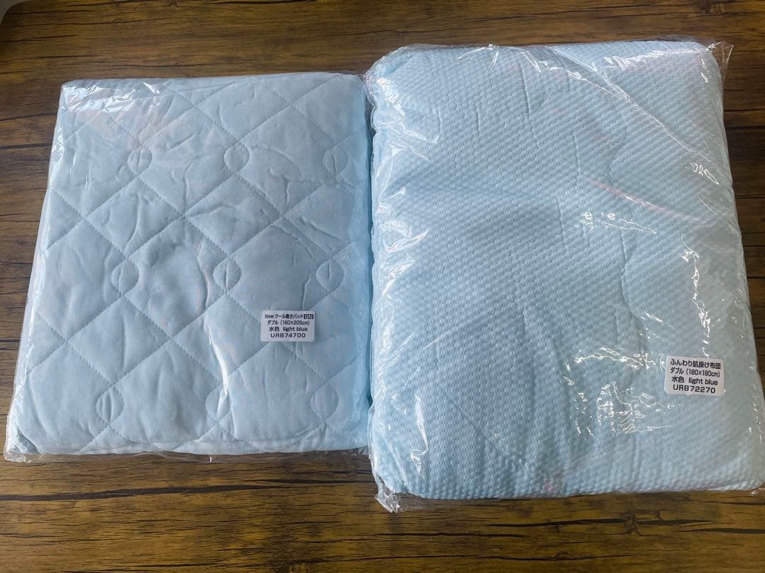 【新品未使用】夢グループ　電動エアーベッド ダブルサイズ