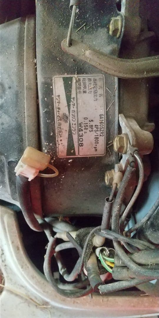 希少ヤンマー 田植機PE-40R