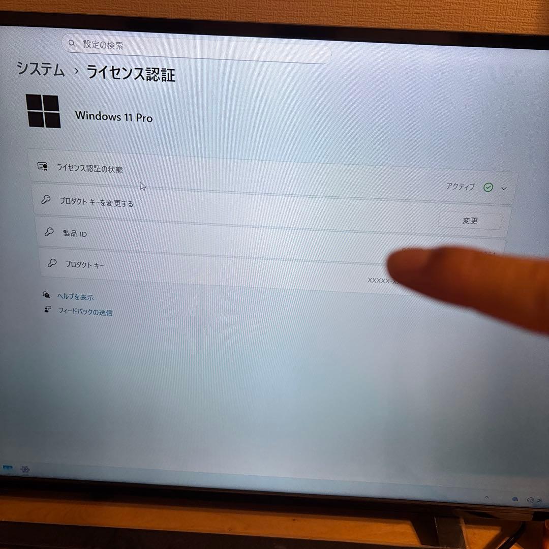 i5 9400F Windows11 良コスパゲーミングPC GTX1070
