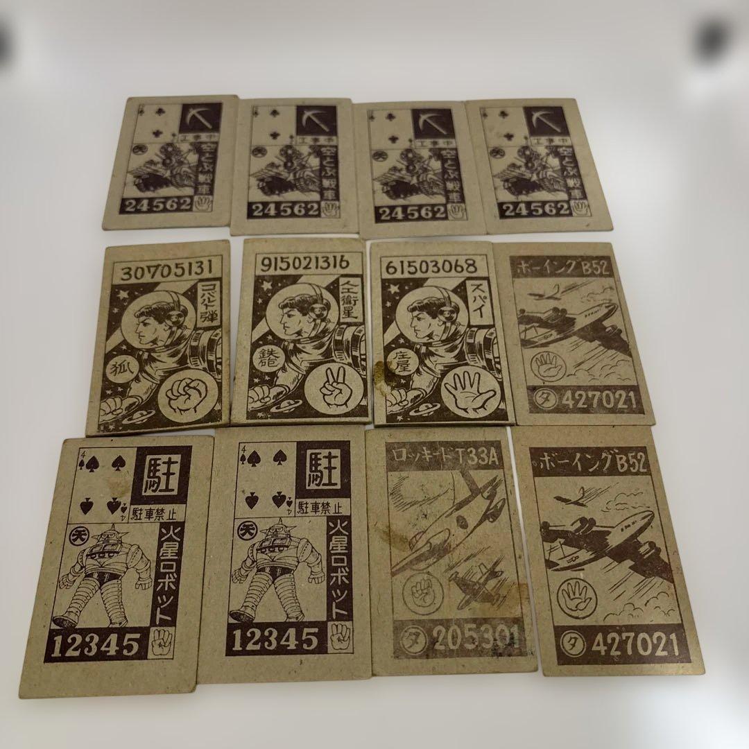 メンコ めんこ　バットマン　当時物　シート　未切断