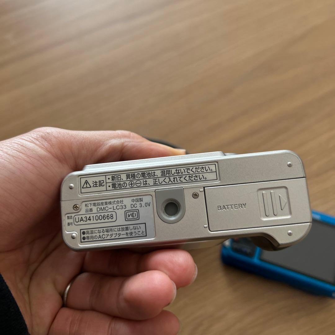 デジタルカメラ　3点セット