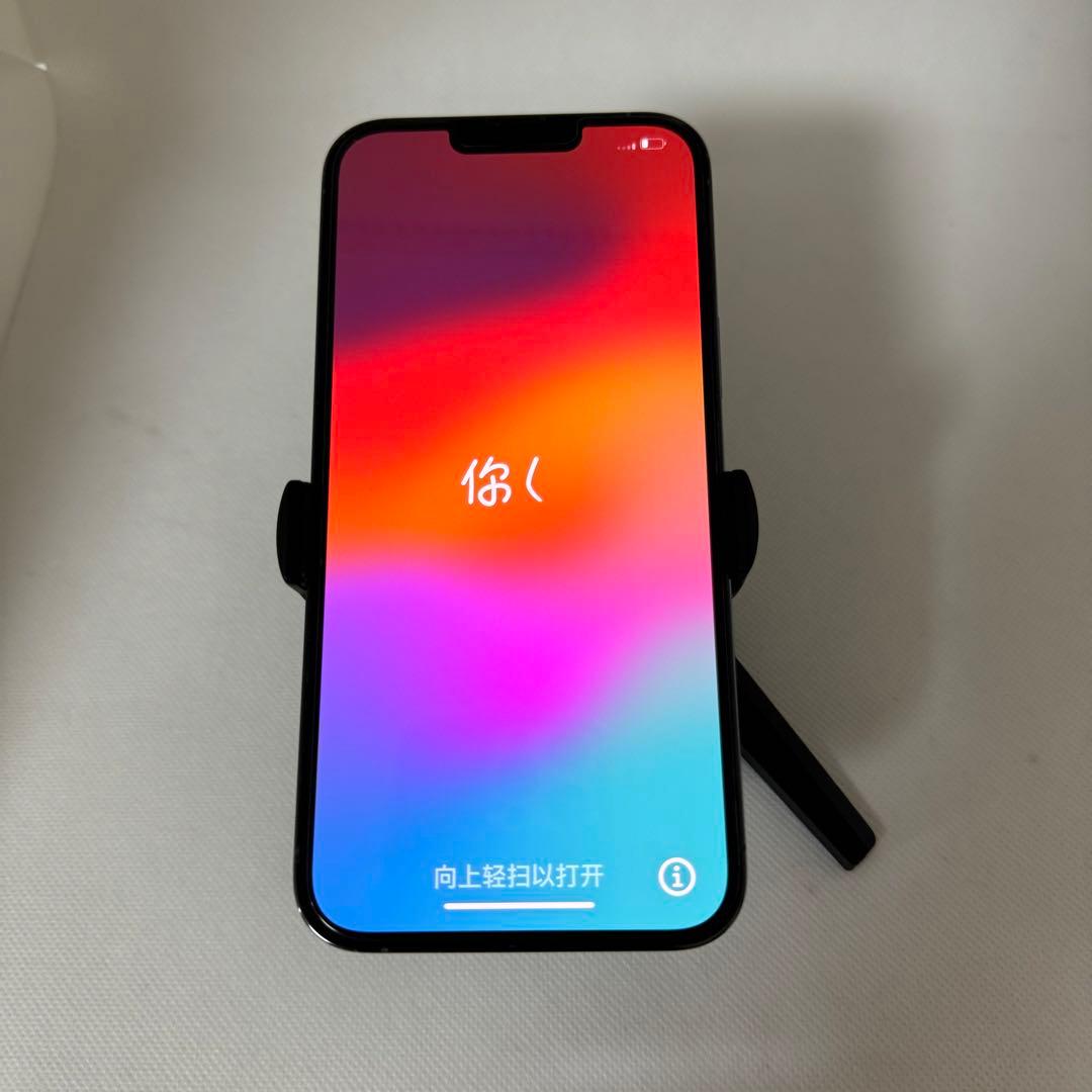 iPhone 13 Pro Max シエラブルー 512GB