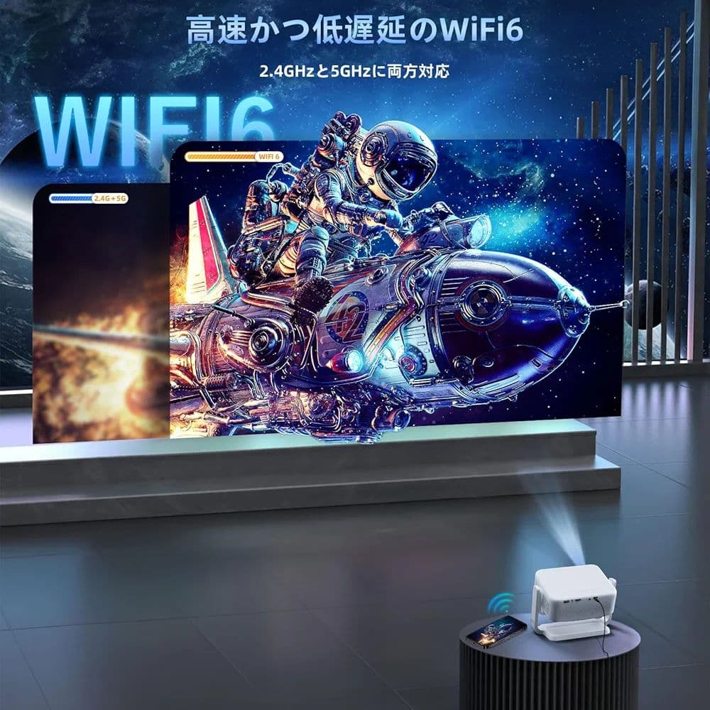 Lisowod L02 4K対応プロジェクター