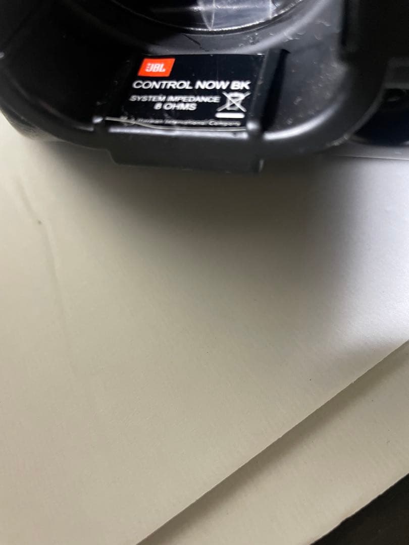 JBL CONTROL NOW BK スピーカー 2個セット