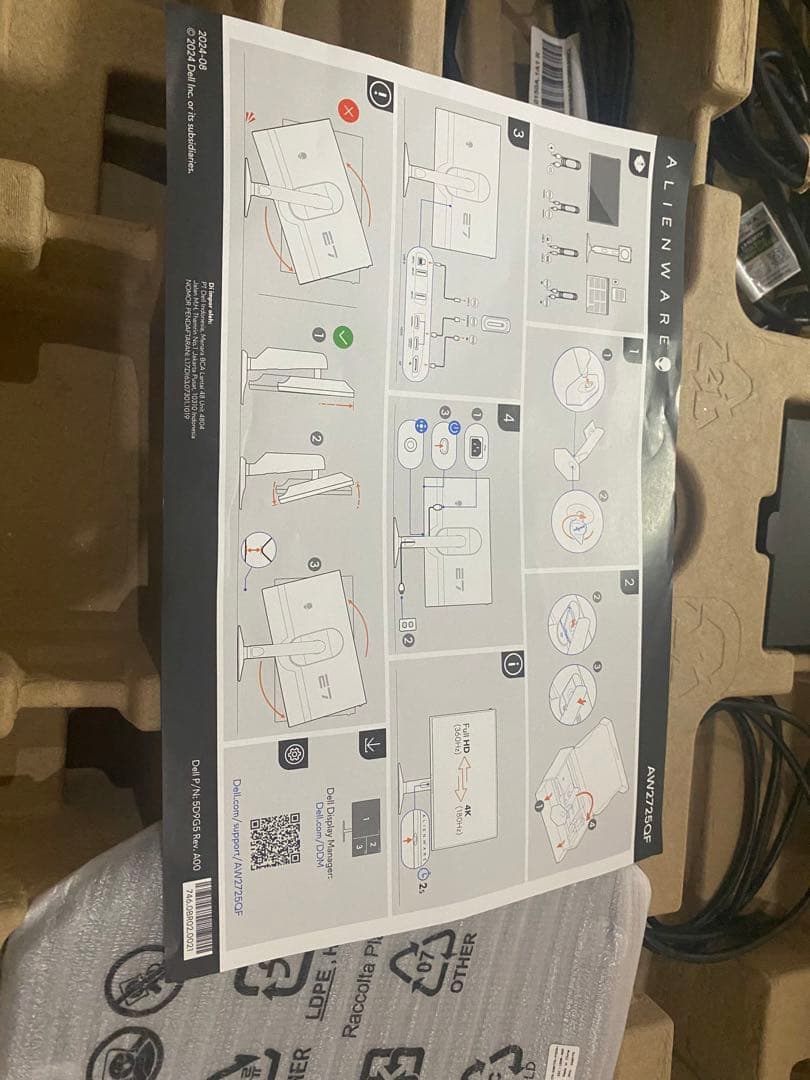 DELL AW2725QF ALIENWARE ゲーミングモニター