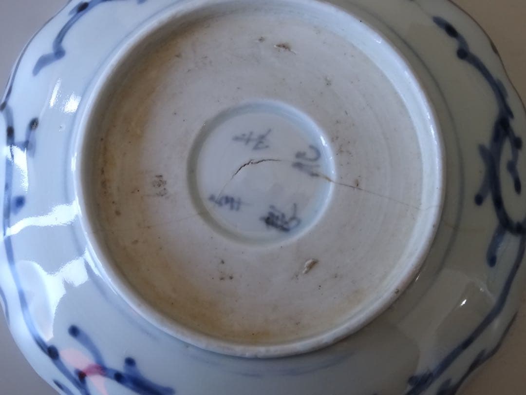 江戸時代　後期　古伊万里　松竹梅　蛸唐草文　膾皿　5客　なます皿　向付　取皿