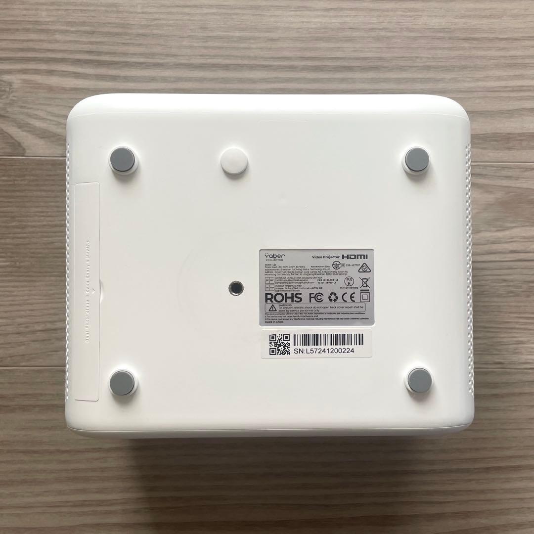 【Yaber L2sプロジェクター】JBLスピーカー搭載 プロジェクター