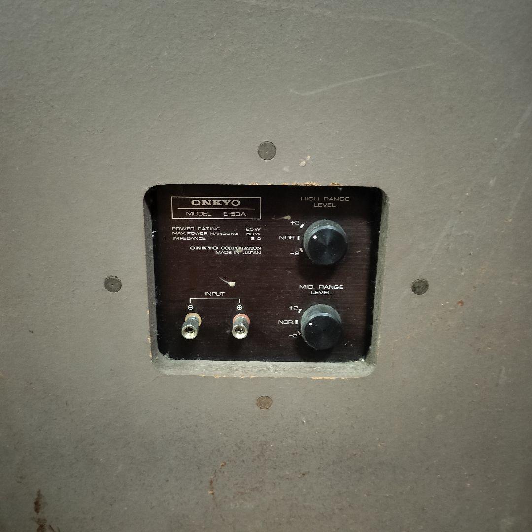 (ジャンク)ONKYO オンキョー E-53A 3way スピーカー 左右セット