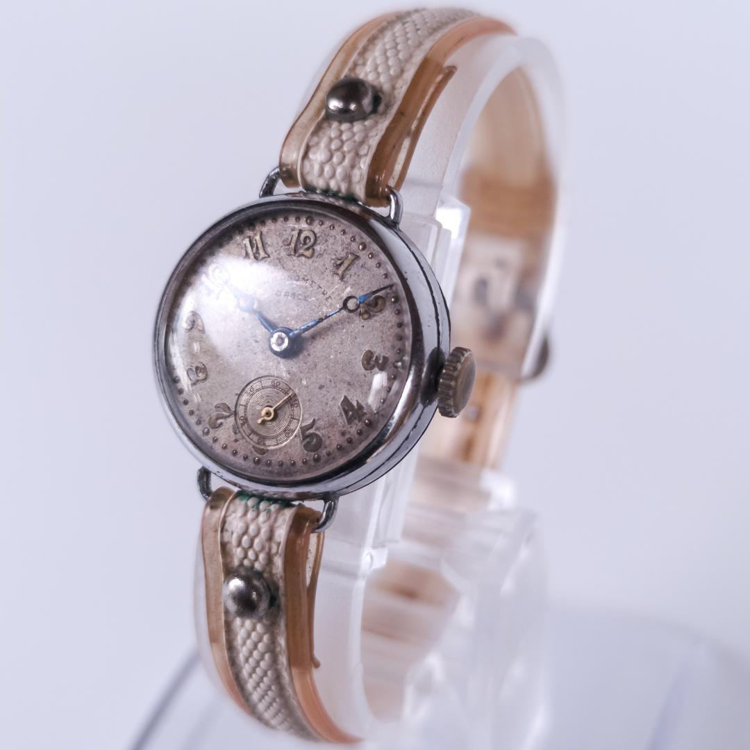 すずきスズキまとめ出品 グレース＆モナーク WWI塹壕時計