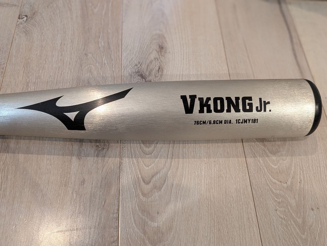 ミズノ VKONG Jr. 軟式少年用 金属バット 76cm