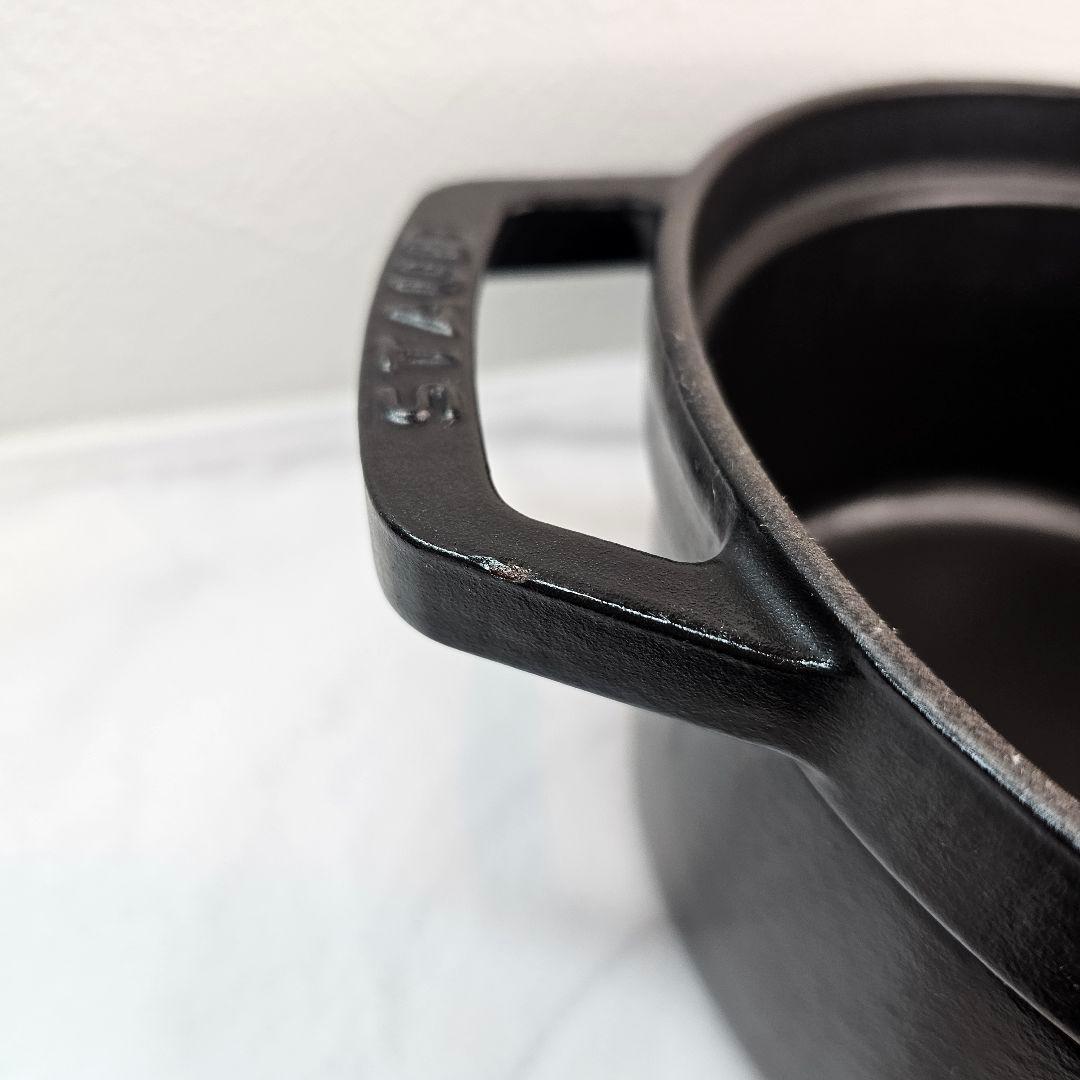 STAUB ストウブ 鋳鉄製 両手鍋 20cm 黒