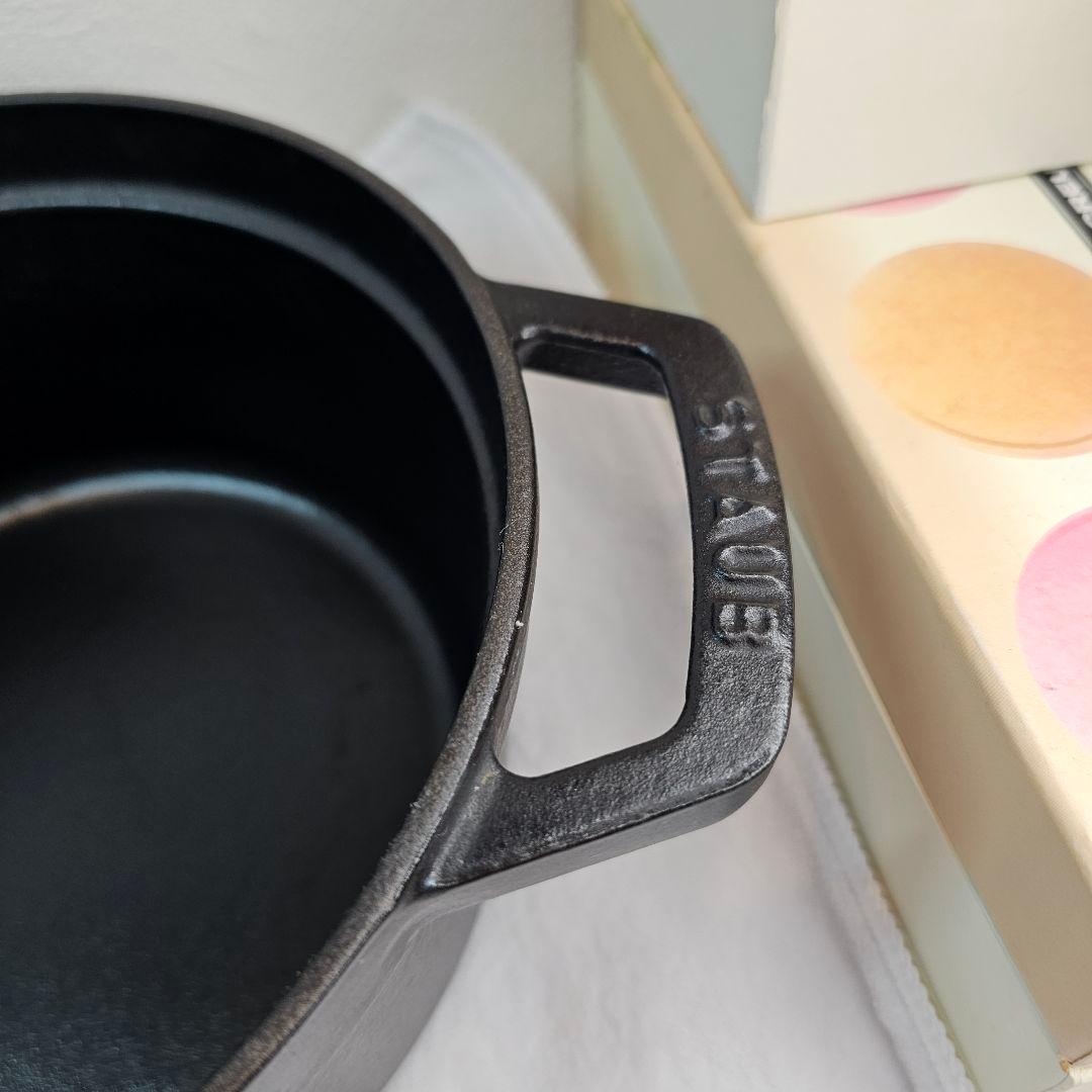 STAUB ストウブ 鋳鉄製 両手鍋 20cm 黒
