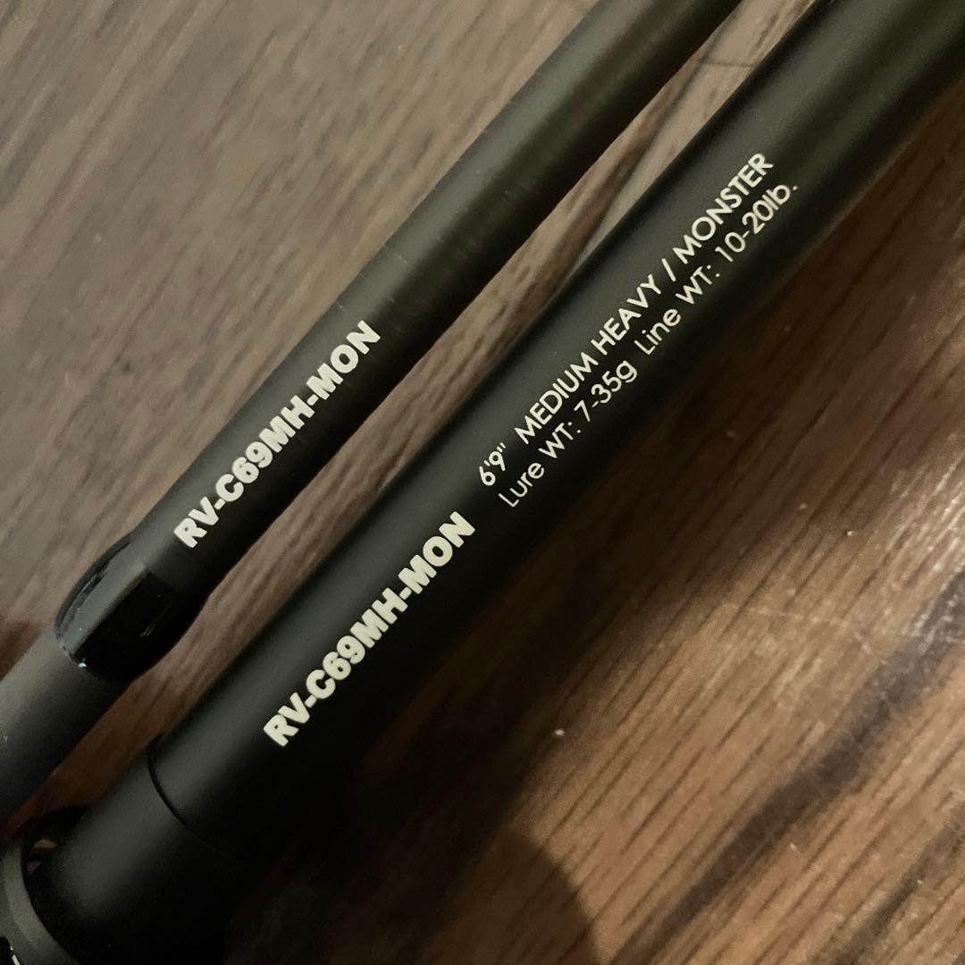 JACKALL、REVOLTAGE２ピース、ベイトロッド！