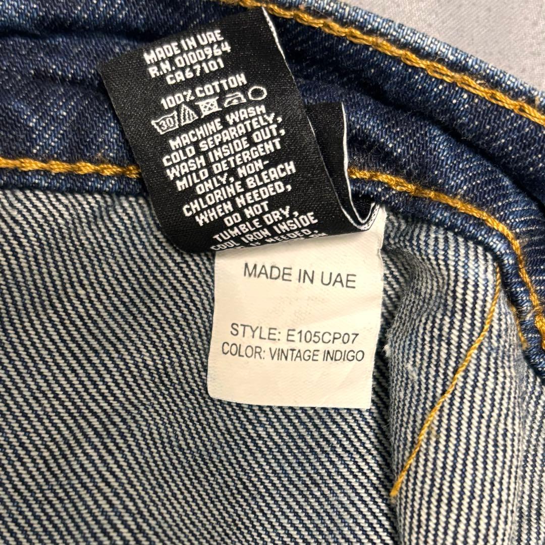 【ryoland 】PRPS 紫製品ピーアールピーエス　デニム　32