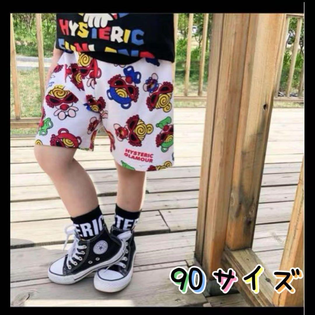 haru出品
