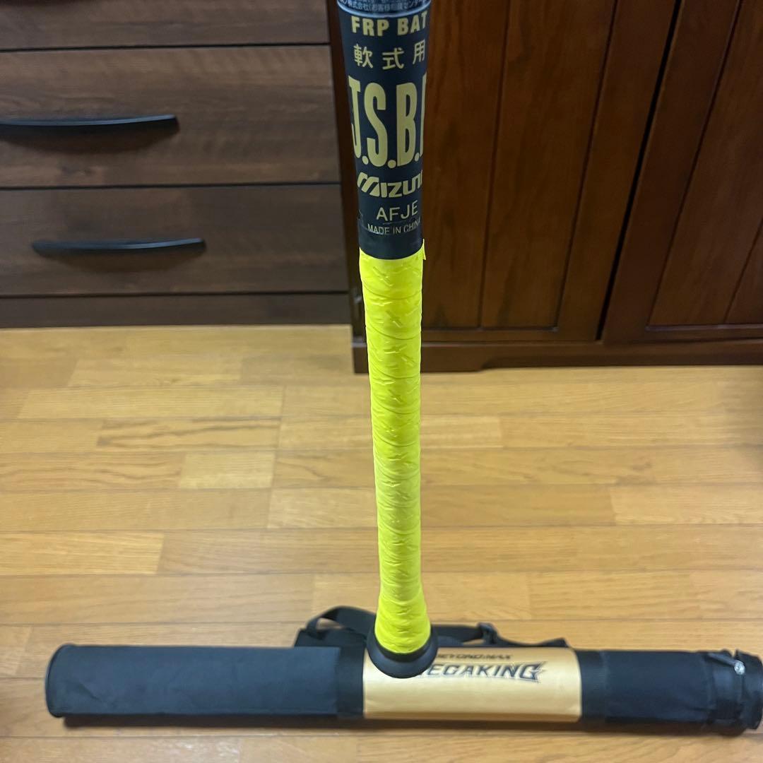 も*！様 ミズノビヨンドマックスメガキング2　限定モデル　84cm800g トッ